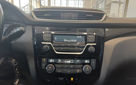 Nissan Qashqai, 2016 год, 1 565 000 рублей, 18 фотография