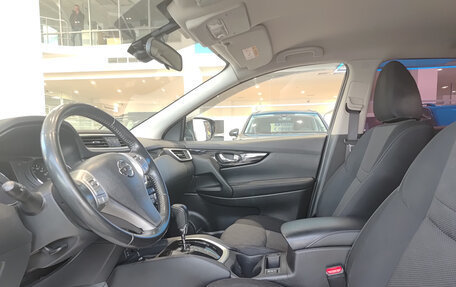 Nissan Qashqai, 2016 год, 1 565 000 рублей, 20 фотография