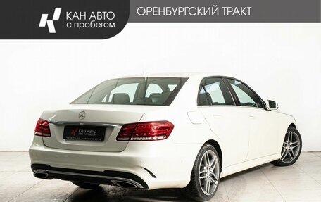 Mercedes-Benz E-Класс, 2014 год, 2 180 000 рублей, 3 фотография