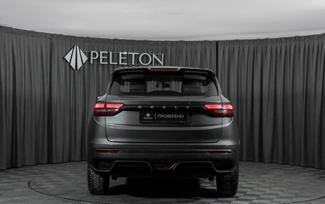 Geely Coolray I, 2025 год, 2 320 000 рублей, 6 фотография