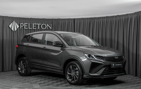 Geely Coolray I, 2025 год, 2 320 000 рублей, 2 фотография