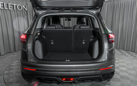 Geely Coolray I, 2025 год, 2 320 000 рублей, 25 фотография