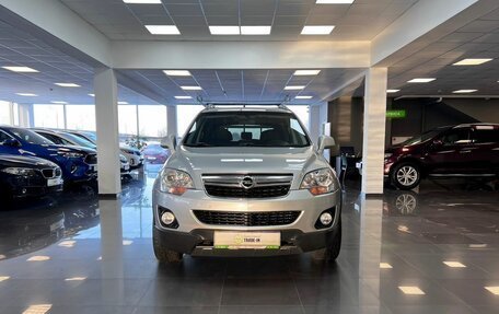Opel Antara I, 2014 год, 1 145 000 рублей, 3 фотография