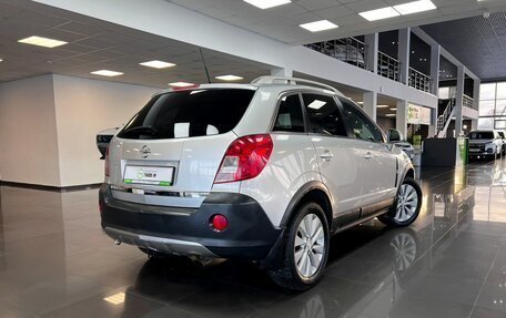 Opel Antara I, 2014 год, 1 145 000 рублей, 2 фотография