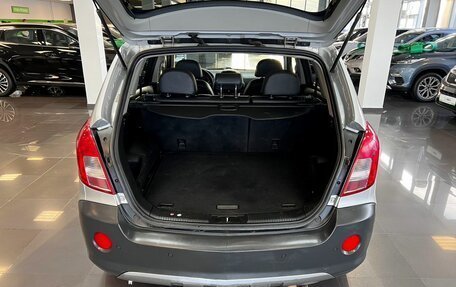 Opel Antara I, 2014 год, 1 145 000 рублей, 7 фотография