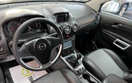 Opel Antara I, 2014 год, 1 145 000 рублей, 9 фотография