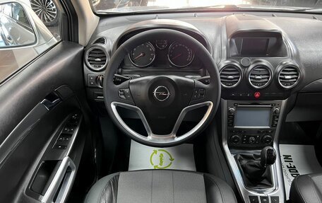 Opel Antara I, 2014 год, 1 145 000 рублей, 12 фотография