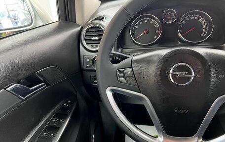 Opel Antara I, 2014 год, 1 145 000 рублей, 17 фотография