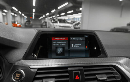 BMW X3, 2018 год, 4 050 000 рублей, 15 фотография