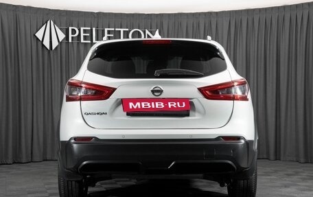 Nissan Qashqai, 2019 год, 2 280 000 рублей, 6 фотография