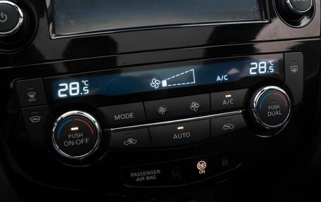 Nissan Qashqai, 2019 год, 2 280 000 рублей, 19 фотография