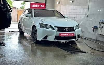 Lexus GS IV рестайлинг, 2012 год, 2 550 000 рублей, 1 фотография