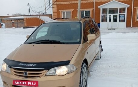 Honda Odyssey II, 2001 год, 570 000 рублей, 1 фотография