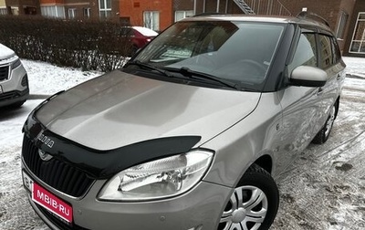 Skoda Fabia II, 2010 год, 560 000 рублей, 1 фотография