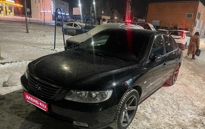 Hyundai Grandeur, 2008 год, 1 350 000 рублей, 1 фотография