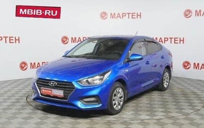 Hyundai Solaris II рестайлинг, 2019 год, 1 354 000 рублей, 1 фотография