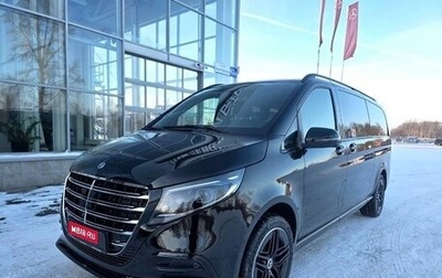 Mercedes-Benz V-Класс, 2024 год, 14 490 000 рублей, 1 фотография