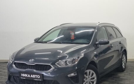 KIA cee'd III, 2019 год, 1 580 000 рублей, 1 фотография