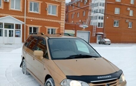 Honda Odyssey II, 2001 год, 570 000 рублей, 6 фотография