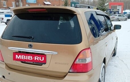 Honda Odyssey II, 2001 год, 570 000 рублей, 5 фотография