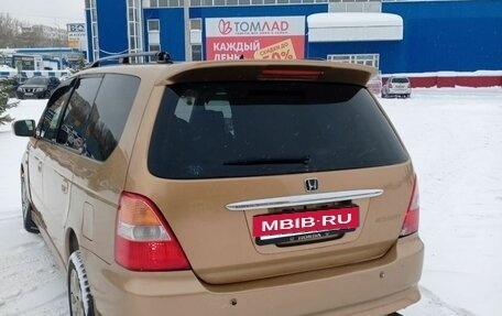 Honda Odyssey II, 2001 год, 570 000 рублей, 2 фотография