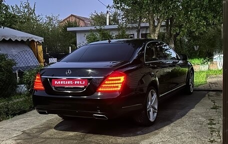 Mercedes-Benz S-Класс, 2008 год, 1 450 000 рублей, 10 фотография