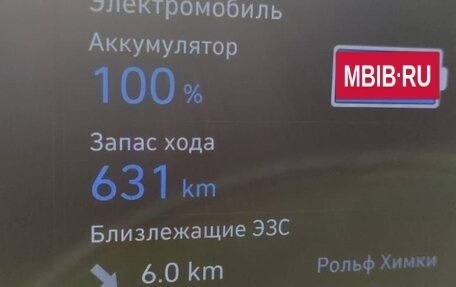 Hyundai Kona I, 2020 год, 2 600 000 рублей, 13 фотография