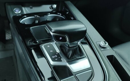 Audi A4, 2021 год, 2 899 000 рублей, 14 фотография