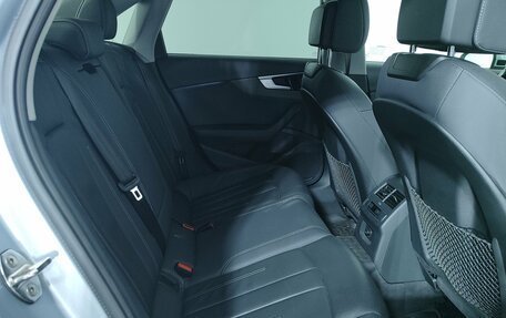 Audi A4, 2021 год, 2 899 000 рублей, 24 фотография