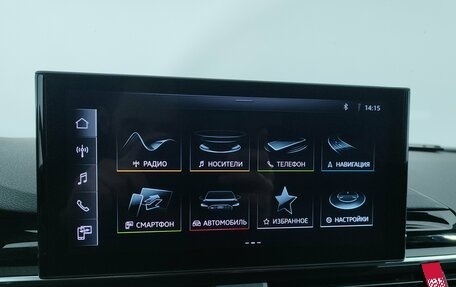 Audi A4, 2021 год, 2 899 000 рублей, 17 фотография