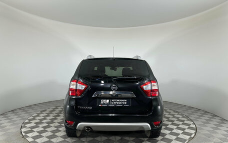 Nissan Terrano III, 2017 год, 1 299 000 рублей, 6 фотография