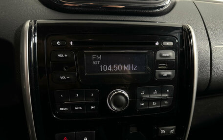 Nissan Terrano III, 2017 год, 1 299 000 рублей, 12 фотография