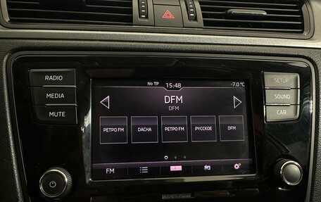 Skoda Rapid I, 2017 год, 1 475 000 рублей, 13 фотография