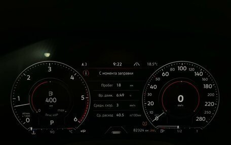 Volkswagen Touareg III, 2019 год, 6 399 000 рублей, 18 фотография