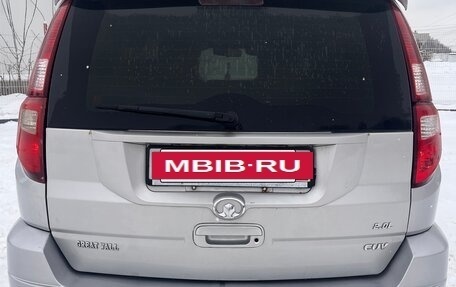 Great Wall Hover H3 I, 2013 год, 615 000 рублей, 3 фотография