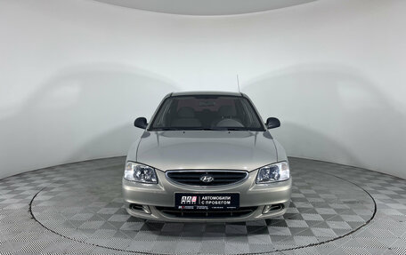 Hyundai Accent II, 2007 год, 419 000 рублей, 2 фотография