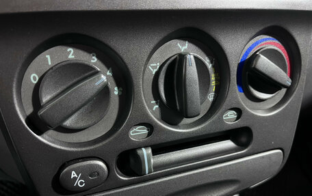 Hyundai Accent II, 2007 год, 419 000 рублей, 12 фотография