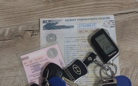 Hyundai Grandeur, 2008 год, 1 350 000 рублей, 22 фотография