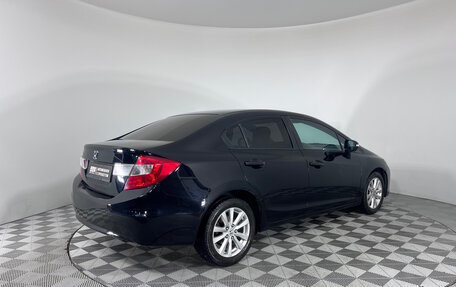 Honda Civic IX, 2012 год, 990 000 рублей, 5 фотография