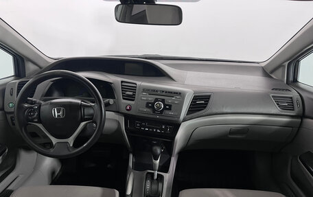 Honda Civic IX, 2012 год, 990 000 рублей, 9 фотография