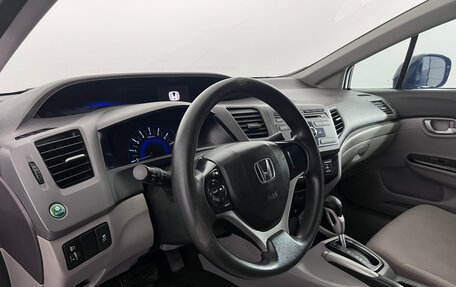 Honda Civic IX, 2012 год, 990 000 рублей, 13 фотография