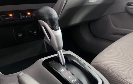 Honda Civic IX, 2012 год, 990 000 рублей, 12 фотография