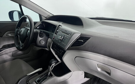 Honda Civic IX, 2012 год, 990 000 рублей, 15 фотография