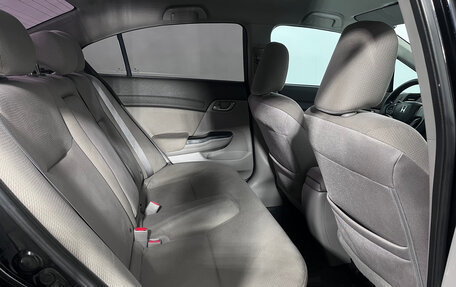 Honda Civic IX, 2012 год, 990 000 рублей, 14 фотография