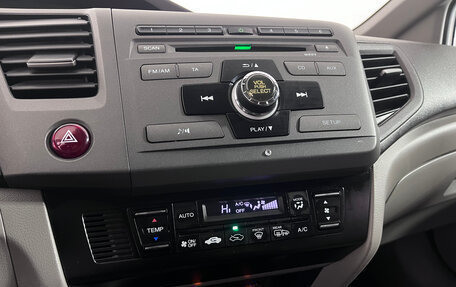 Honda Civic IX, 2012 год, 990 000 рублей, 11 фотография