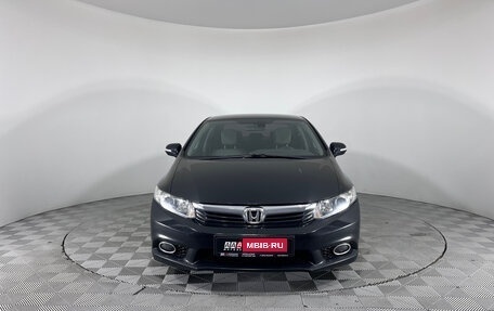 Honda Civic IX, 2012 год, 990 000 рублей, 2 фотография