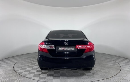 Honda Civic IX, 2012 год, 990 000 рублей, 6 фотография