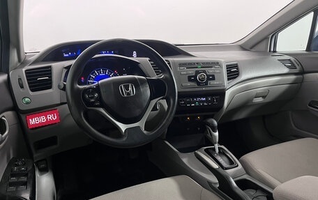 Honda Civic IX, 2012 год, 990 000 рублей, 10 фотография
