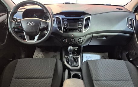 Hyundai Creta I рестайлинг, 2018 год, 1 270 000 рублей, 11 фотография