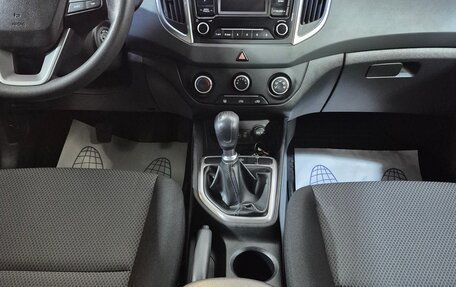 Hyundai Creta I рестайлинг, 2018 год, 1 270 000 рублей, 13 фотография